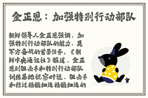 美女床上打扑克